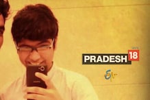 আবেশের খুন পূর্ব পরিকল্পিত না অনিচ্ছাকৃত, খতিয়ে দেখছে পুলিশ আবেশের খুন পূর্ব পরিকল্পিত না অনিচ্ছাকৃত, খতিয়ে দেখছে পুলিশ