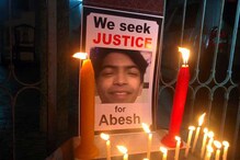 আবেশের ২ বন্ধুকে লালবাজারে জিজ্ঞাসাবাদ, জিজ্ঞাসাবাদ স্বয়ং পুলিশ কমিশনারের আবেশের ২ বন্ধুকে লালবাজারে জিজ্ঞাসাবাদ, জিজ্ঞাসাবাদ স্বয়ং পুলিশ কমিশনারের