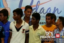 স্বপ্নের ডানায় ভর করে ডেনমার্কে বাংলার ক্ষুদেরা..... স্বপ্নের ডানায় ভর করে ডেনমার্কে বাংলার ক্ষুদেরা.....