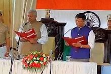 অরুণাচলের মুখ্যমন্ত্রী পদে শপথ নিলেন পেমা খাণ্ডু অরুণাচলের মুখ্যমন্ত্রী পদে শপথ নিলেন পেমা খাণ্ডু