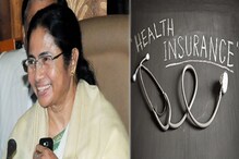 এবার সরকারের অস্থায়ী কর্মীদের জন্যও স্বাস্থ্যবীমার সুবিধা এবার সরকারের অস্থায়ী কর্মীদের জন্যও স্বাস্থ্যবীমার সুবিধা