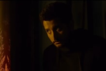 অঞ্জন দত্তের ‘হেমন্ত’, দেখুন ট্রেলার ! অঞ্জন দত্তের ‘হেমন্ত’, দেখুন ট্রেলার !
