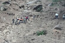 মেঘ ভাঙা বৃষ্টিতে বিপর্যস্ত উত্তরাখণ্ড, দেখুন ভিডিও মেঘ ভাঙা বৃষ্টিতে বিপর্যস্ত উত্তরাখণ্ড, দেখুন ভিডিও