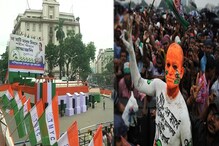 আজ তৃণমূলের শহীদ সমাবেশ, শহর জুড়ে জনজোয়ার ধর্মতলা মুখী আজ তৃণমূলের শহীদ সমাবেশ, শহর জুড়ে জনজোয়ার ধর্মতলা মুখী