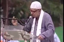 শহীদ মঞ্চে ধ্বনিত হল কবীর সুমনের কণ্ঠ, দেখুন ভিডিও শহীদ মঞ্চে ধ্বনিত হল কবীর সুমনের কণ্ঠ, দেখুন ভিডিও