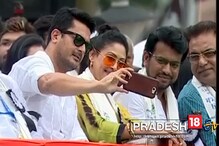 তৃণমূলের শহীদ মঞ্চে হাজির ছিলেন কোন কোন তারকা, দেখুন ভিডিও তৃণমূলের শহীদ মঞ্চে হাজির ছিলেন কোন কোন তারকা, দেখুন ভিডিও