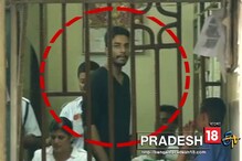 প্রেম থেকে নগ্ন ছবির অ্যালবাম, অভিযুক্ত ও নির্যাতিতার সম্পর্ক নিয়ে উঠে এল চাঞ্চল্যকর তথ্য প্রেম থেকে নগ্ন ছবির অ্যালবাম, অভিযুক্ত ও নির্যাতিতার সম্পর্ক নিয়ে উঠে এল চাঞ্চল্যকর তথ্য
