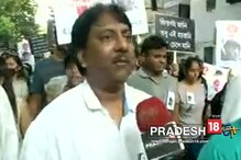 মৌনমিছিলে যোগ দিয়ে আবেশের মৃত্যু নিয়ে চাঞ্চল্যকর উক্তি রশিদ খানের, দেখুন ভিডিও মৌনমিছিলে যোগ দিয়ে আবেশের মৃত্যু নিয়ে চাঞ্চল্যকর উক্তি রশিদ খানের, দেখুন ভিডিও