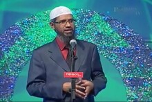 ভারতে নিষিদ্ধ হতে চলেছে জাকির নায়েকের NGO