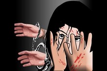 ১৩ জন ক্ষুদে পড়ুয়াকে যৌন নির্যাতনের অভিযোগ, গ্রেফতার অভিযুক্ত শিক্ষক ১৩ জন ক্ষুদে পড়ুয়াকে যৌন নির্যাতনের অভিযোগ, গ্রেফতার অভিযুক্ত শিক্ষক