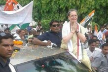 সোনিয়া গান্ধির শারীরিক অবস্থার উন্নতি সোনিয়া গান্ধির শারীরিক অবস্থার উন্নতি