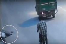 ধাক্কা মেরে পালাল ভ্যান, সাহায্য না পেয়ে পথেই মৃত্যু নিরাপত্তারক্ষীর ধাক্কা মেরে পালাল ভ্যান, সাহায্য না পেয়ে পথেই মৃত্যু নিরাপত্তারক্ষীর