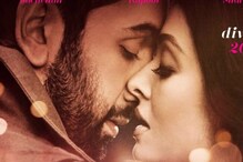 টিজার দেখে করণকে বলিউডের শুভেচ্ছা ট্যুইটারে ! টিজার দেখে করণকে বলিউডের শুভেচ্ছা ট্যুইটারে !