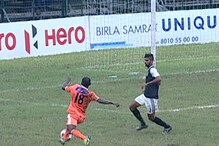 টালিগঞ্জের কাছে হার মহমেডানের ! বিক্ষোভ সমর্থকদের টালিগঞ্জের কাছে হার মহমেডানের ! বিক্ষোভ সমর্থকদের