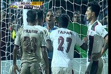 ম্যাচের রিপ্লে চেয়ে আইএফএকে চিঠি মোহনবাগানের ম্যাচের রিপ্লে চেয়ে আইএফএকে চিঠি মোহনবাগানের
