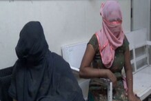 মধুচক্রের ফাঁদে যুবক, পুলিশের ছকে ধরা পড়ল ‘গ্যাং অফ গার্লস ’ মধুচক্রের ফাঁদে যুবক, পুলিশের ছকে ধরা পড়ল ‘গ্যাং অফ গার্লস ’