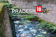 বেহালায় বিপন্ন ৯০ টি পরিবার বেহালায় বিপন্ন ৯০ টি পরিবার