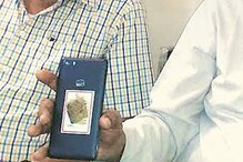 মোবাইলে গোবর মাখালে শরীরের ক্ষতি হয় না, এমনই দাবি আরএসএস নেতার ! মোবাইলে গোবর মাখালে শরীরের ক্ষতি হয় না, এমনই দাবি আরএসএস নেতার !