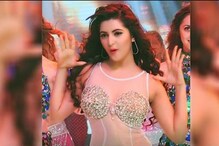 ‘ডানা কাটা পরি’-কে দেখে নিন একবার.... ‘ডানা কাটা পরি’-কে দেখে নিন একবার....