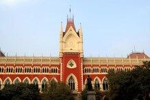 সরকারি কর্মচারীদের বকেয়া DA মামলায় রাজ্য হাইকোর্টে আরও সময় চাইল সরকারি কর্মচারীদের বকেয়া DA মামলায় রাজ্য হাইকোর্টে আরও সময় চাইল
