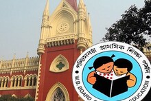 শিক্ষক নিয়োগে কোনও বাধা নেই, তবে চলবে টেট মামলা: কলকাতা হাইকোর্ট