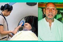 কাঁচা লঙ্কা আর সেদ্ধ ভাত, ১২০ তেও সুস্থ বেনারসের বৃদ্ধ কাঁচা লঙ্কা আর সেদ্ধ ভাত, ১২০ তেও সুস্থ বেনারসের বৃদ্ধ