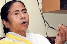 একবার ভোটে জিতেই প্রধানমন্ত্রীর এত দম্ভ !! ক্ষোভ উগড়ে দিলেন মমতা একবার ভোটে জিতেই প্রধানমন্ত্রীর এত দম্ভ !! ক্ষোভ উগড়ে দিলেন মমতা