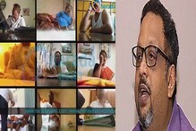নারদকর্তাকে ঘিরে আটক-মুক্তির নাটক, আইনি পথে যাওয়ার হুমকি ম্যাথুর আইনজীবীর নারদকর্তাকে ঘিরে আটক-মুক্তির নাটক, আইনি পথে যাওয়ার হুমকি ম্যাথুর আইনজীবীর
