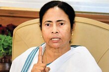কেন্দ্রের বঞ্চনায় কড়া মুখ্যমন্ত্রী, কেন্দ্রীয় প্রকল্প বন্ধের সিদ্ধান্ত ! কেন্দ্রের বঞ্চনায় কড়া মুখ্যমন্ত্রী, কেন্দ্রীয় প্রকল্প বন্ধের সিদ্ধান্ত !