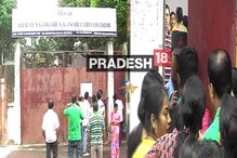 এখনও পরিষ্কার হয়নি স্কুল, বুধবারের আগে খুলছে না ভারতীয় বিদ্যাভবন এখনও পরিষ্কার হয়নি স্কুল, বুধবারের আগে খুলছে না ভারতীয় বিদ্যাভবন