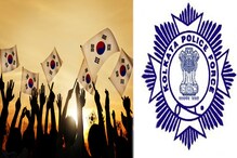 কলকাতা পুলিশের তিন কর্মীকে সম্মানিত করল দক্ষিণ কোরিয়া কলকাতা পুলিশের তিন কর্মীকে সম্মানিত করল দক্ষিণ কোরিয়া