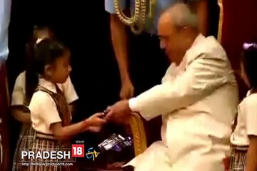 রাখী উৎসবে সামিল হলেন রাষ্ট্রপতি থেকে চিত্র তারকা, দেখুন ছবি