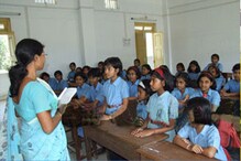 বদলাচ্ছে উচ্চপ্রাথমিকেরও নিয়োগ প্রক্রিয়া, দেখে নিন কেমন হবে SSC ইন্টারভিউ বদলাচ্ছে উচ্চপ্রাথমিকেরও নিয়োগ প্রক্রিয়া, দেখে নিন কেমন হবে SSC ইন্টারভিউ
