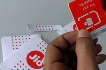 কী করে কাজ করবে #JIO সিম ? জেনে নিন ৬টি স্টেপ কী করে কাজ করবে #JIO সিম ? জেনে নিন ৬টি স্টেপ