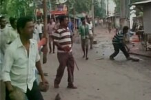 ধর্মঘটের অজুহাতে কাজে যোগ না দেওয়ায় বিপত্তি ধর্মঘটের অজুহাতে কাজে যোগ না দেওয়ায় বিপত্তি