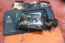 স্যামসাং গ্যালাক্সি নোট-২ ফেটে বিমানে আগুন স্যামসাং গ্যালাক্সি নোট-২ ফেটে বিমানে আগুন