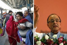আলাদা নয়, এবার সাধারণ বাজেটের সঙ্গেই পেশ হবে রেল বাজেট আলাদা নয়, এবার সাধারণ বাজেটের সঙ্গেই পেশ হবে রেল বাজেট