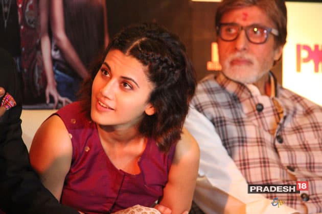 ‘পিঙ্ক’ ছবি নিয়ে উচ্ছ্বসিত গোটা দেশ ৷ ফিল্ম সমালোচকরাও এই ছবিকে বছরের সেরা ছবি বলে জানিয়ে দিয়েছে ৷ আর বিশেষ করে ছবিতে আলাদা নজর কেড়েছেন অভিনেত্রী পান্নু ৷ ‘পিঙ্ক’ ছবি নিয়ে উচ্ছ্বসিত গোটা দেশ ৷ ফিল্ম সমালোচকরাও এই ছবিকে বছরের সেরা ছবি বলে জানিয়ে দিয়েছে ৷ আর বিশেষ করে ছবিতে আলাদা নজর কেড়েছেন অভিনেত্রী পান্নু ৷