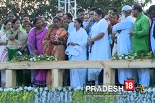 পূর্ণ সিঙ্গুর-বৃত্ত, সিঙ্গুর উৎসবের মঞ্চে তৃপ্ত মমতা পূর্ণ সিঙ্গুর-বৃত্ত, সিঙ্গুর উৎসবের মঞ্চে তৃপ্ত মমতা