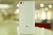 আইফোনের থেকে কোনও অংশে কম নয় Xiaomi-র নতুন স্মার্টফোন আইফোনের থেকে কোনও অংশে কম নয় Xiaomi-র নতুন স্মার্টফোন