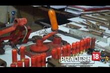 বারুইপুরে বড়সড় অস্ত্র কারখানা, উদ্ধার ১৯ রাউন্ড কার্তুজ ও ১৬ রাউন্ড ছররা বারুইপুরে বড়সড় অস্ত্র কারখানা, উদ্ধার ১৯ রাউন্ড কার্তুজ ও ১৬ রাউন্ড ছররা