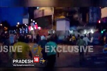 হাজরা মোড়ে পুলিশের লাঠিচার্জ, দেখুন ভিডিও হাজরা মোড়ে পুলিশের লাঠিচার্জ, দেখুন ভিডিও