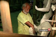 জন্ম থেকেই দুটি হাত ছোট ও বাঁকা, এভাবেই ৪০ বছর প্রতিমা গড়ছেন শিল্পী জন্ম থেকেই দুটি হাত ছোট ও বাঁকা, এভাবেই ৪০ বছর প্রতিমা গড়ছেন শিল্পী