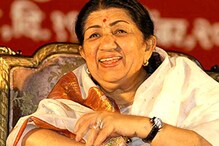 ‘মেরি আওয়াজ হি পহেচান হ্যায়’, ৮৭ তম জন্মদিনে লতা মঙ্গেশকর ‘মেরি আওয়াজ হি পহেচান হ্যায়’, ৮৭ তম জন্মদিনে লতা মঙ্গেশকর