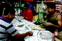 ডাকের সাজ, প্রতিমার শাড়ি-গয়না তৈরিতে ব্যস্ত পালপাড়া ডাকের সাজ, প্রতিমার শাড়ি-গয়না তৈরিতে ব্যস্ত পালপাড়া