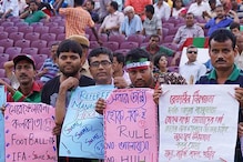 কল্যাণীতে অনিশ্চিত বড় ম্যাচ, ওয়াক-ওভারের অপেক্ষায় ইস্টবেঙ্গল কল্যাণীতে অনিশ্চিত বড় ম্যাচ, ওয়াক-ওভারের অপেক্ষায় ইস্টবেঙ্গল
