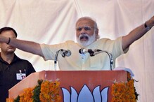 ‘মোদিজি নিজের মন্ত্রীদের মুখে লাগাম পরান, পরমাণু যুদ্ধে পাকিস্তান সমস্যা মিটবে না’ ‘মোদিজি নিজের মন্ত্রীদের মুখে লাগাম পরান, পরমাণু যুদ্ধে পাকিস্তান সমস্যা মিটবে না’