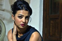 কাস্টিং কাউচের শিকার হয়েছিলেন রাধিকা আপ্টে ! কাস্টিং কাউচের শিকার হয়েছিলেন রাধিকা আপ্টে !