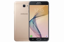 Galaxy J7 Prime ও J5 Prime ভারতে লঞ্চ করল স্যামসাং Galaxy J7 Prime ও J5 Prime ভারতে লঞ্চ করল স্যামসাং