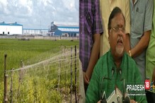 ১০ বছর পর খুলল ফটক, সাপের আতঙ্কে ভীত মজুরেররা ১০ বছর পর খুলল ফটক, সাপের আতঙ্কে ভীত মজুরেররা